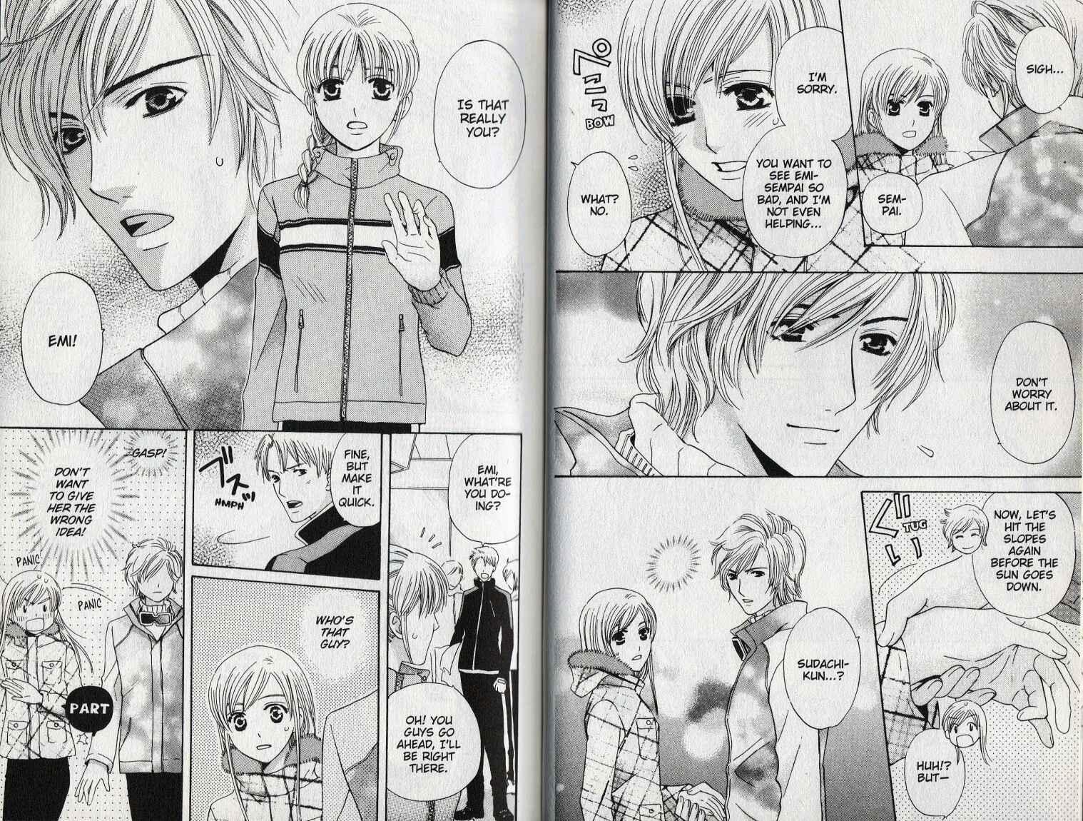 Page 11 Chapter 18 Kyuukyoku Venus