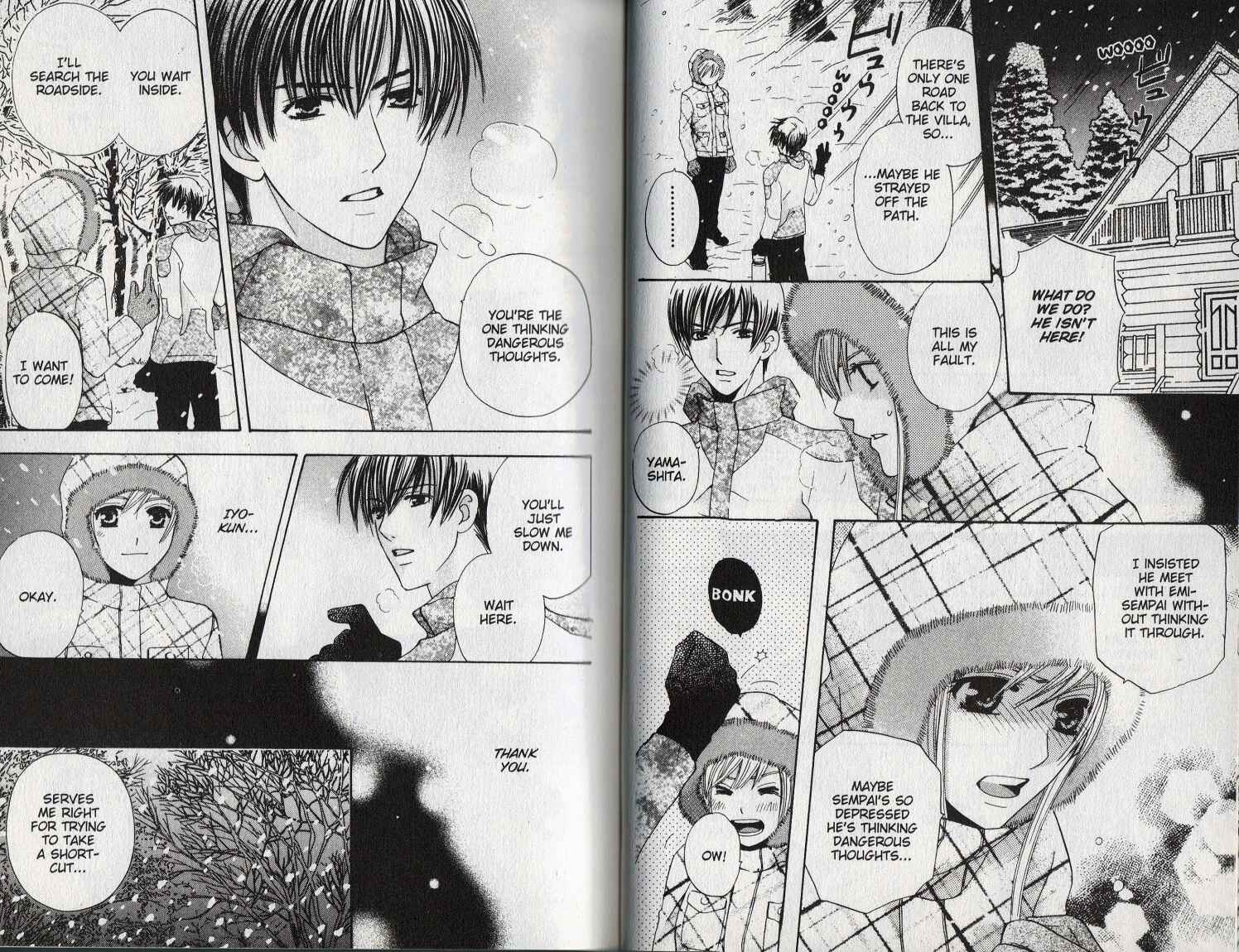Page 18 Chapter 18 Kyuukyoku Venus