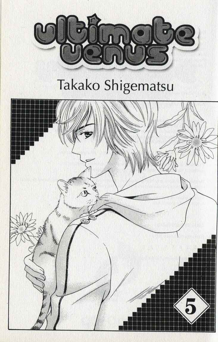 Page 3 Chapter 18 Kyuukyoku Venus