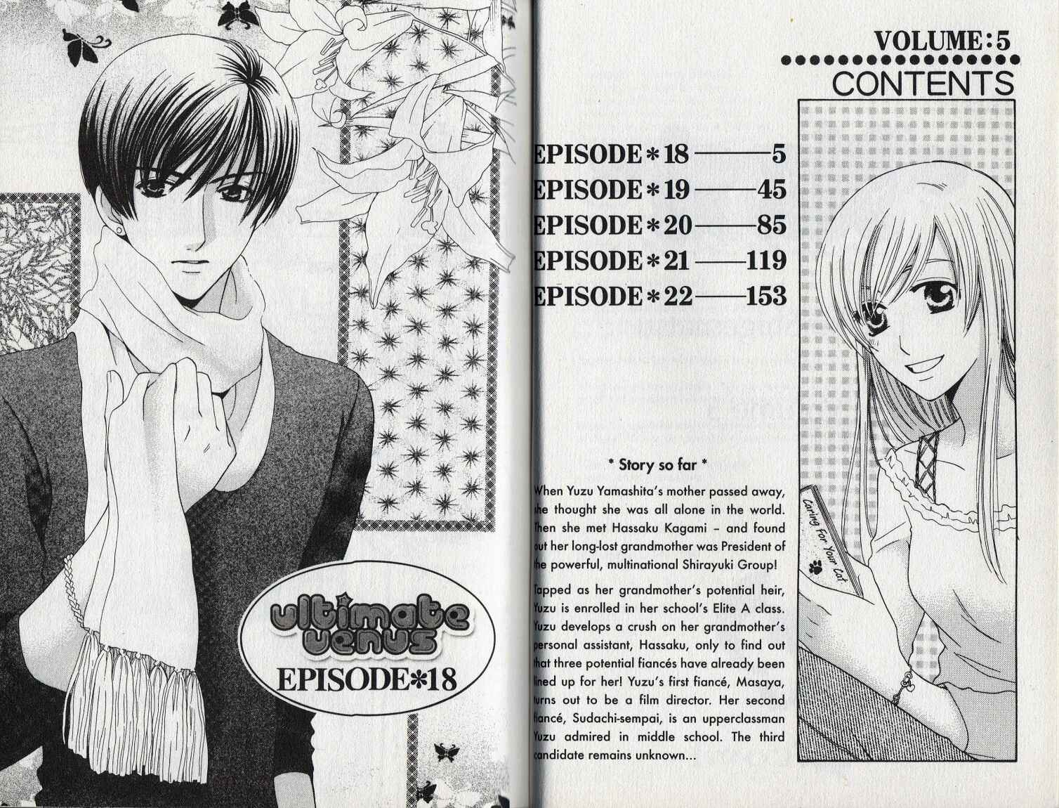 Page 4 Chapter 18 Kyuukyoku Venus