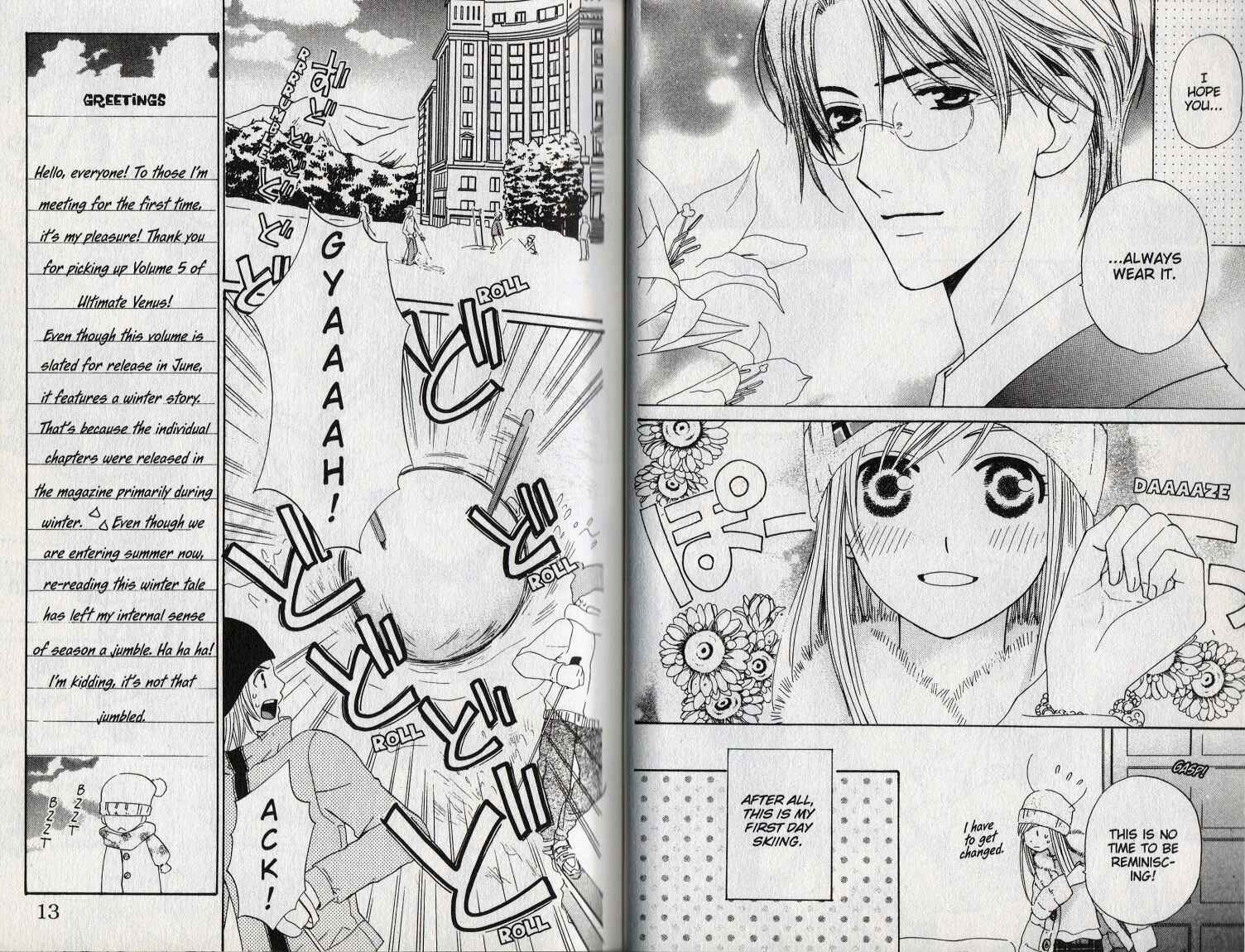 Page 8 Chapter 18 Kyuukyoku Venus