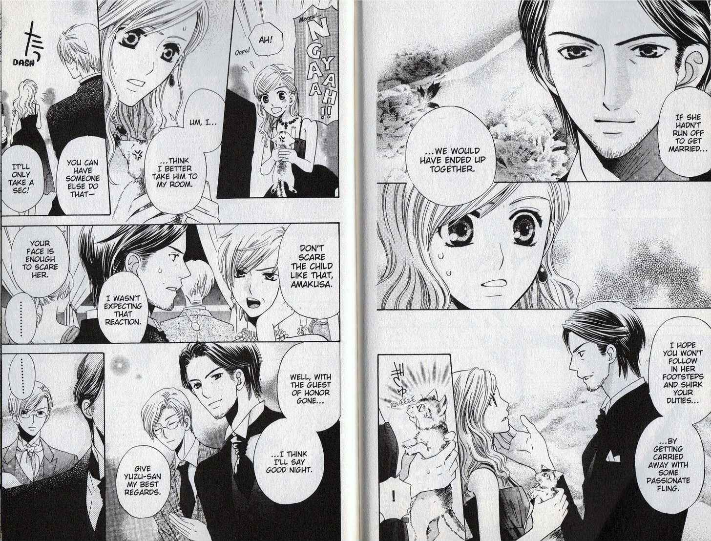 Page 12 Chapter 17 Kyuukyoku Venus