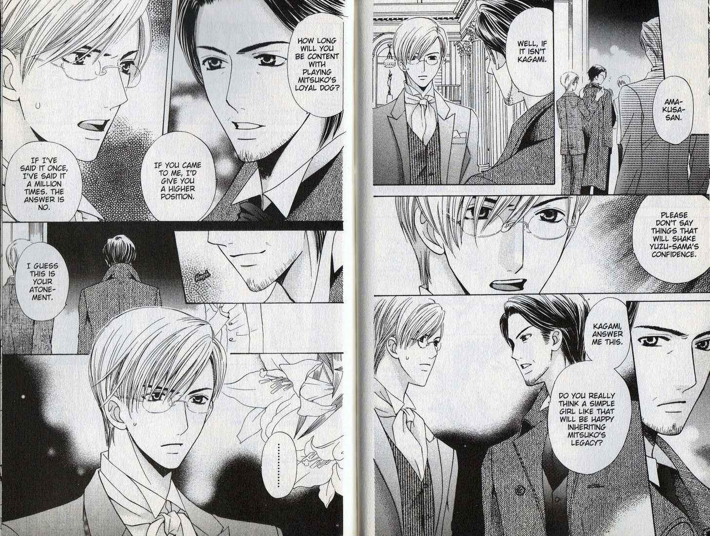Page 13 Chapter 17 Kyuukyoku Venus