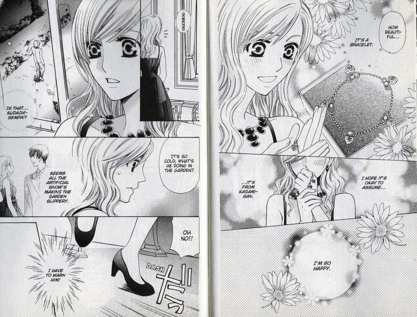 Page 15 Chapter 17 Kyuukyoku Venus
