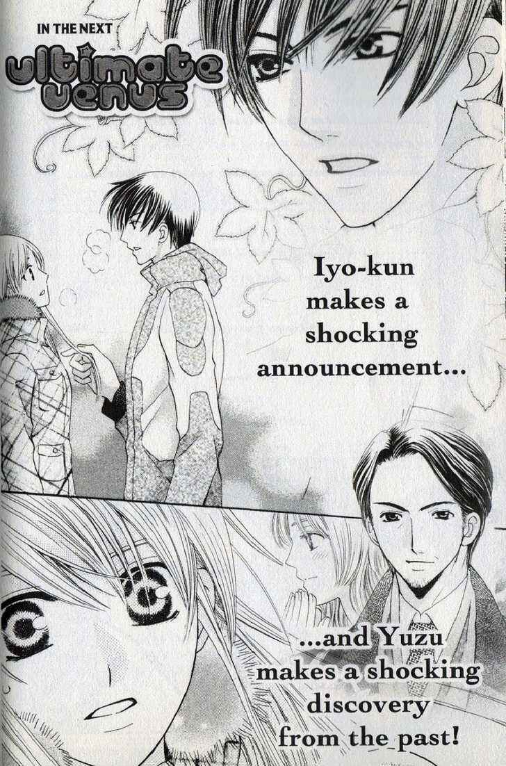 Page 22 Chapter 17 Kyuukyoku Venus
