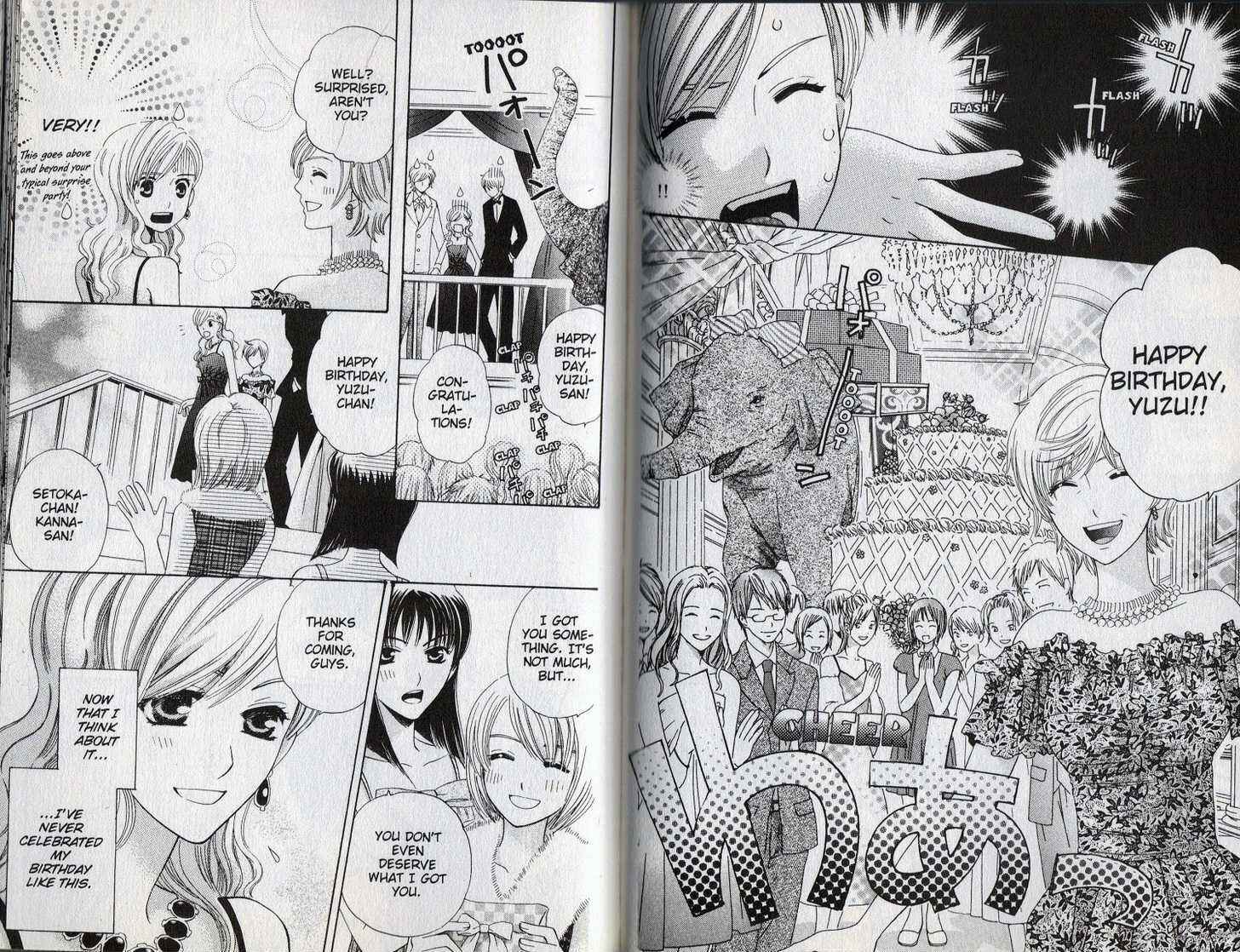 Page 5 Chapter 17 Kyuukyoku Venus