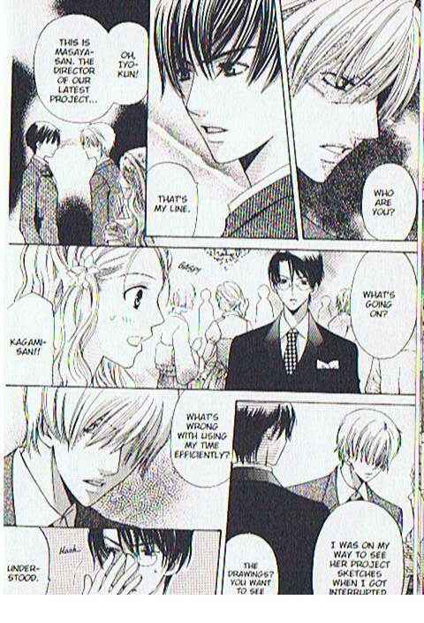 Page 12 Chapter 10 Kyuukyoku Venus