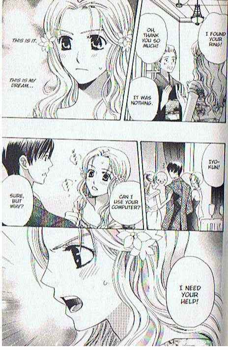 Page 21 Chapter 10 Kyuukyoku Venus