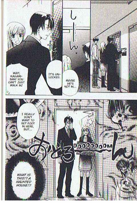 Page 24 Chapter 10 Kyuukyoku Venus