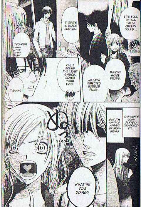 Page 25 Chapter 10 Kyuukyoku Venus