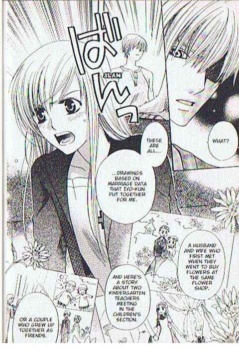 Page 28 Chapter 10 Kyuukyoku Venus