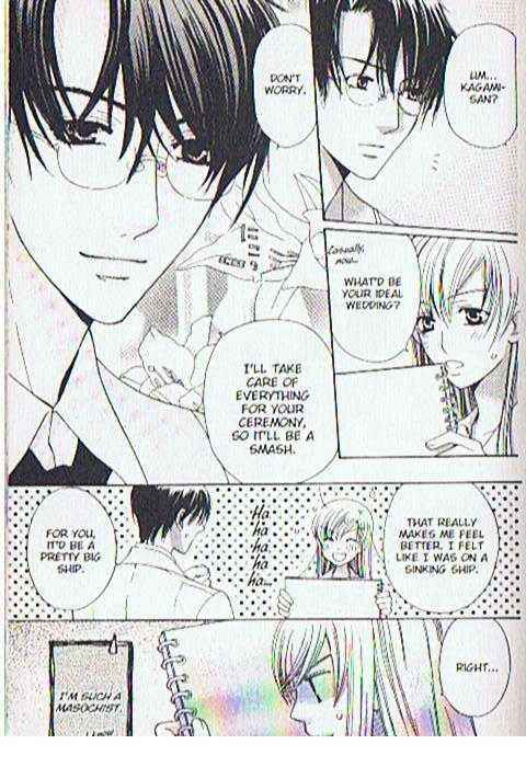 Page 3 Chapter 10 Kyuukyoku Venus