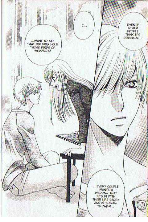 Page 30 Chapter 10 Kyuukyoku Venus