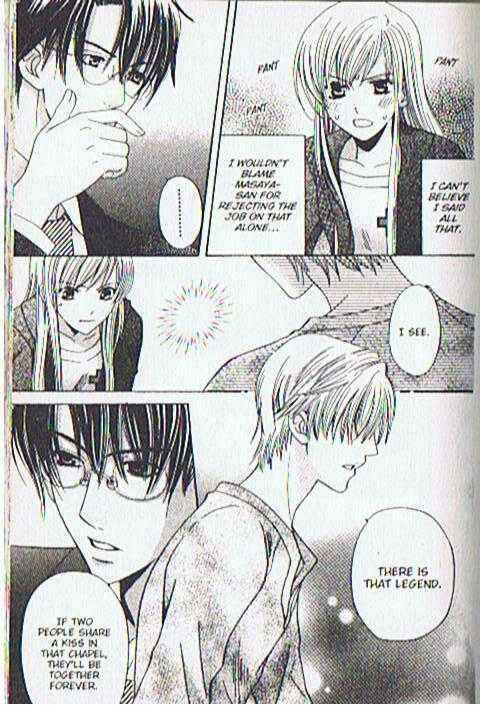 Page 31 Chapter 10 Kyuukyoku Venus