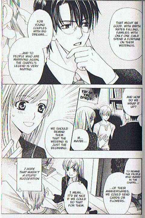 Page 33 Chapter 10 Kyuukyoku Venus