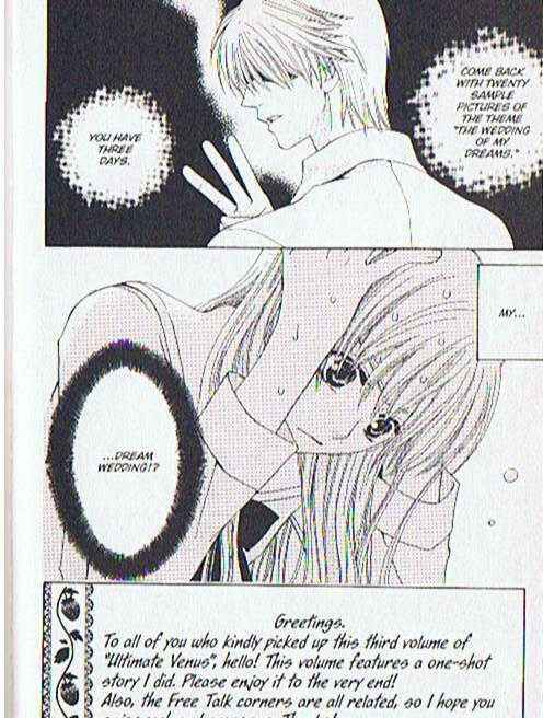 Page 37 Chapter 10 Kyuukyoku Venus