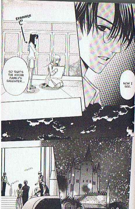 Page 7 Chapter 10 Kyuukyoku Venus