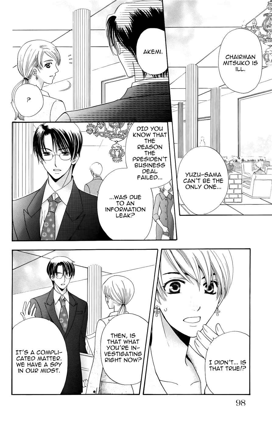 Page 18 Chapter 30 Kyuukyoku Venus