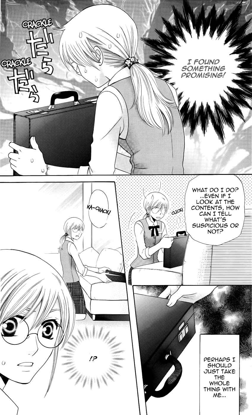 Page 22 Chapter 30 Kyuukyoku Venus