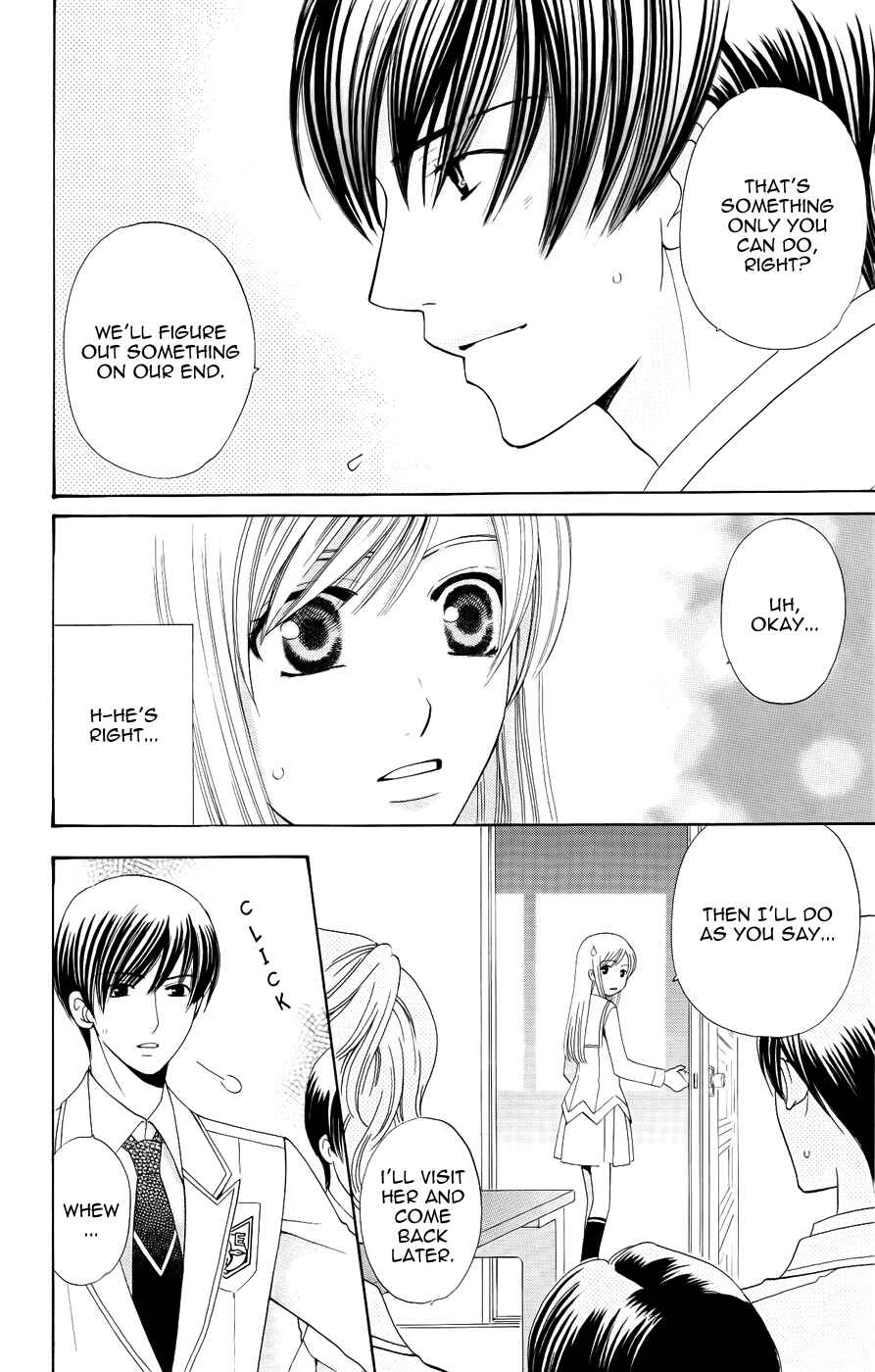 Page 6 Chapter 30 Kyuukyoku Venus