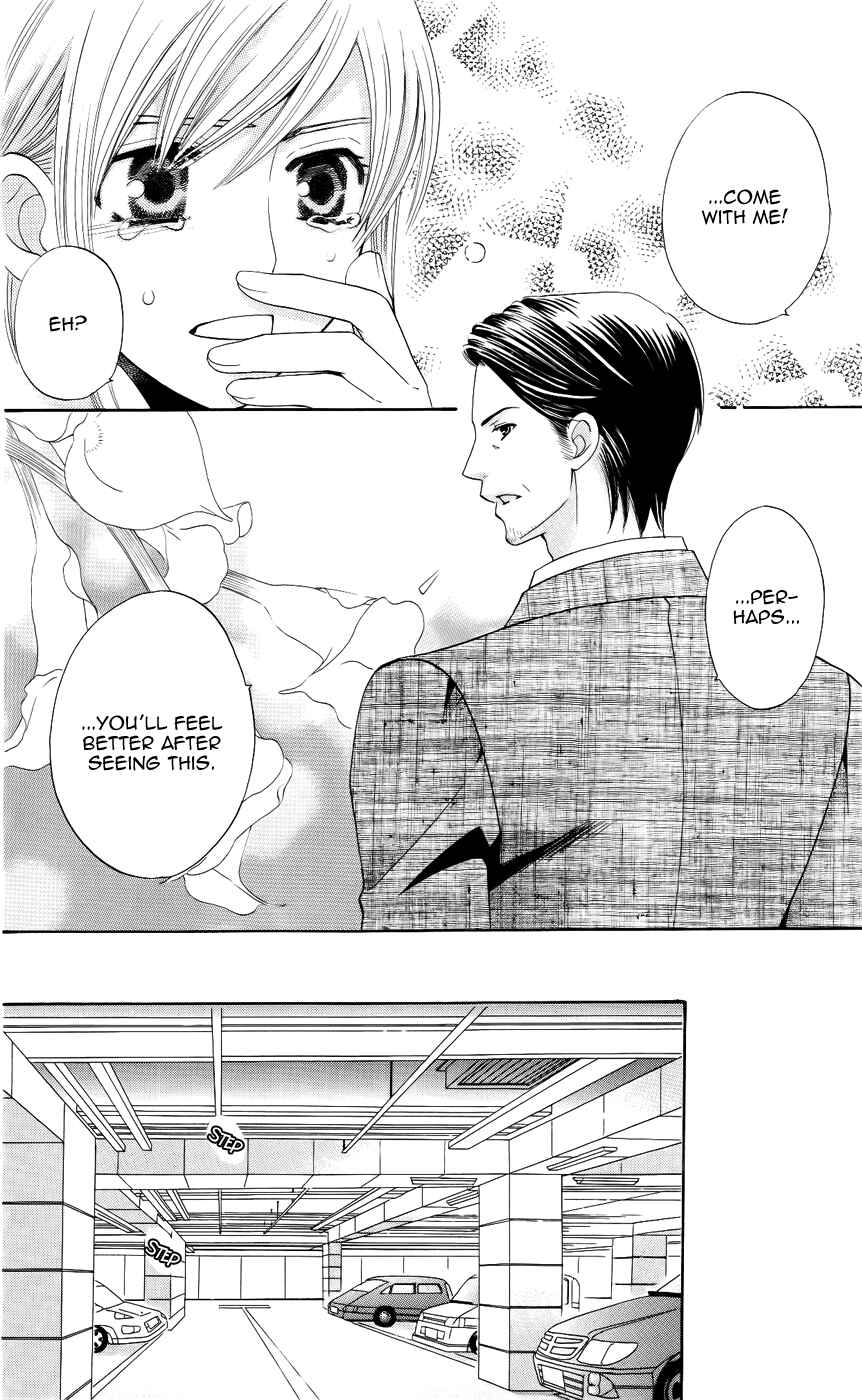 Page 10 Chapter 31 Kyuukyoku Venus