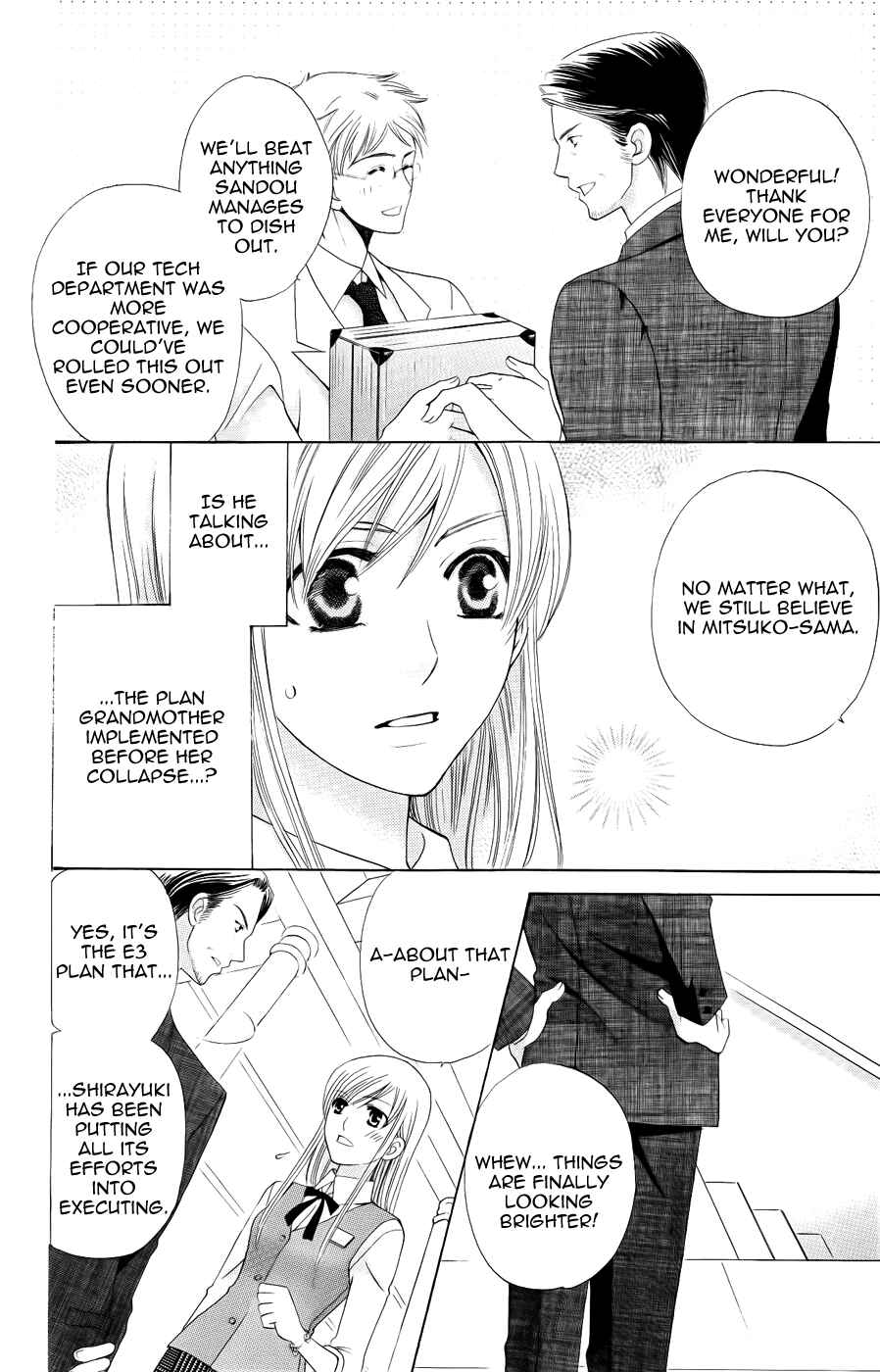 Page 20 Chapter 31 Kyuukyoku Venus