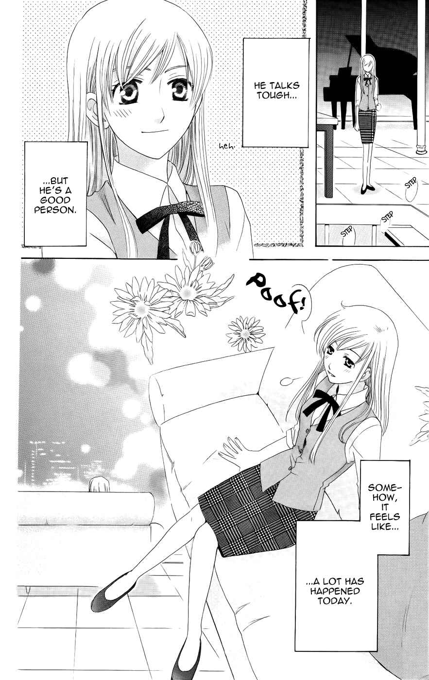 Page 24 Chapter 31 Kyuukyoku Venus