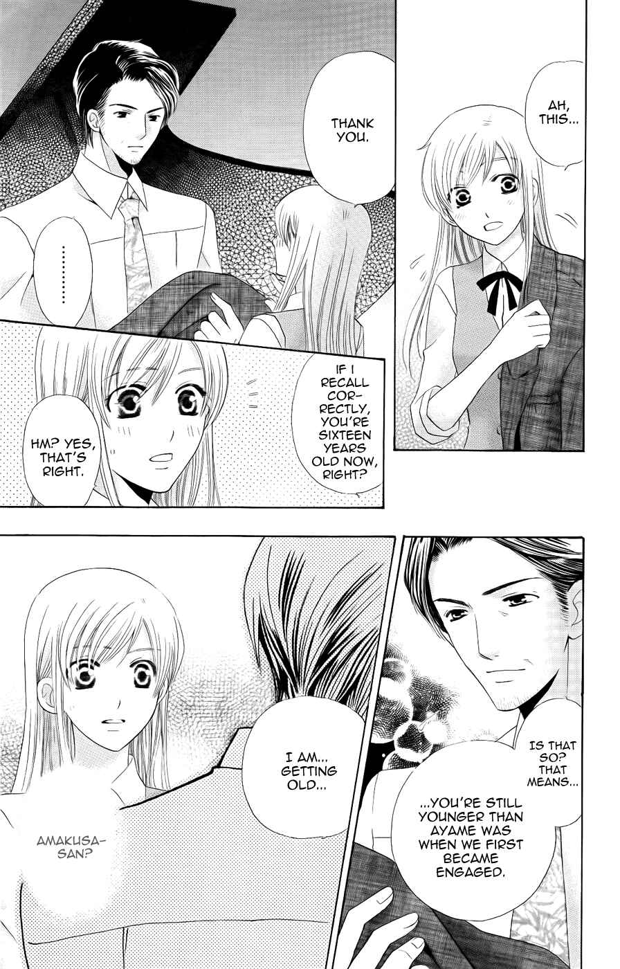 Page 29 Chapter 31 Kyuukyoku Venus