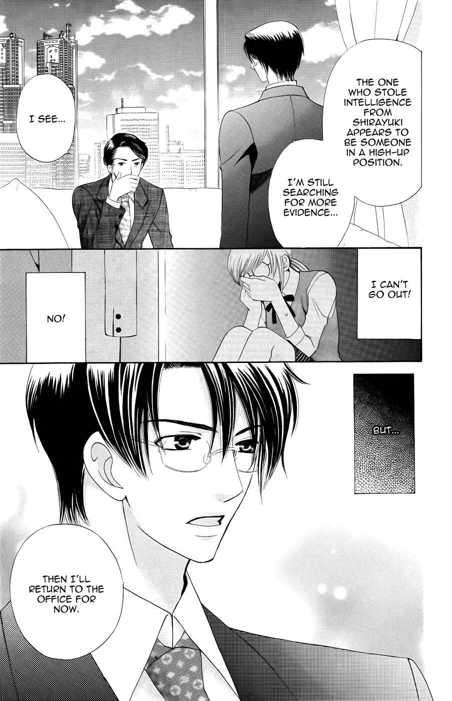 Page 3 Chapter 31 Kyuukyoku Venus