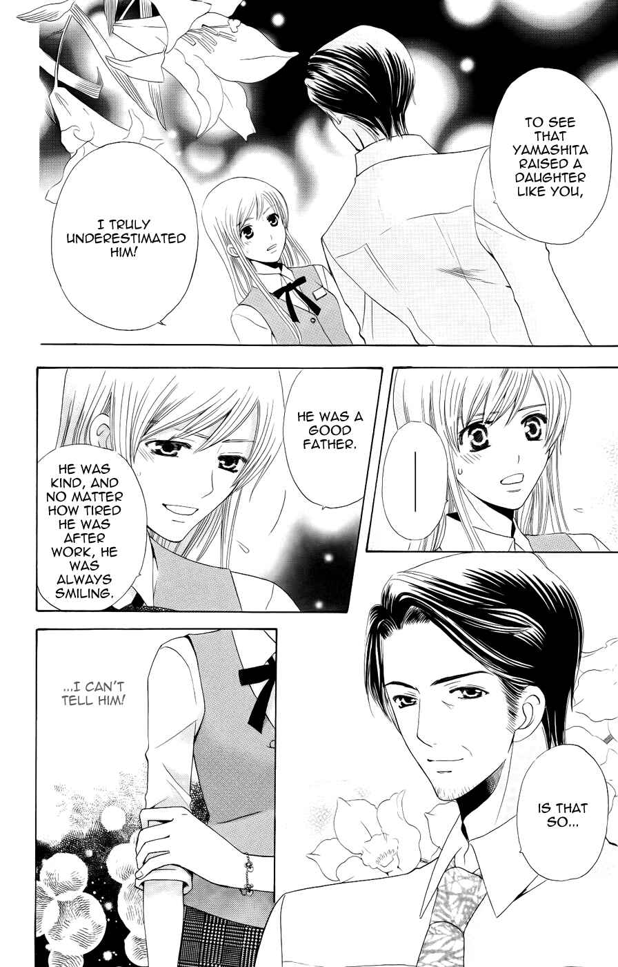Page 32 Chapter 31 Kyuukyoku Venus