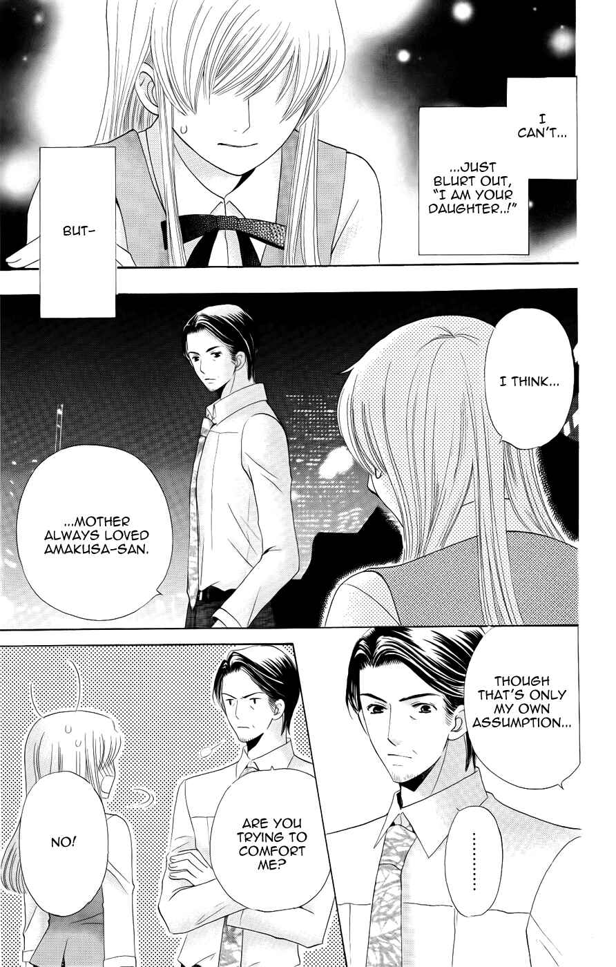 Page 33 Chapter 31 Kyuukyoku Venus