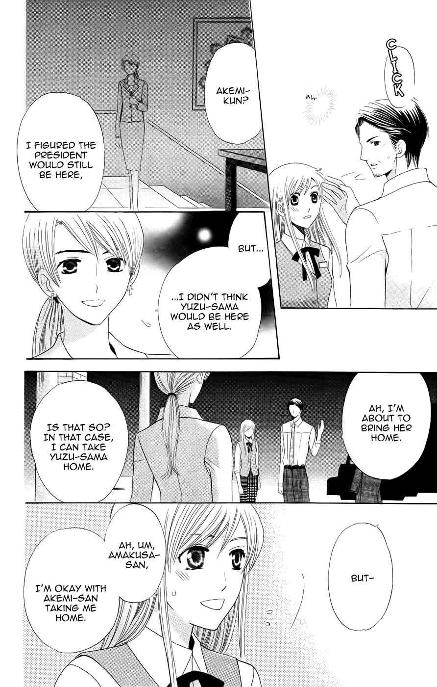 Page 36 Chapter 31 Kyuukyoku Venus