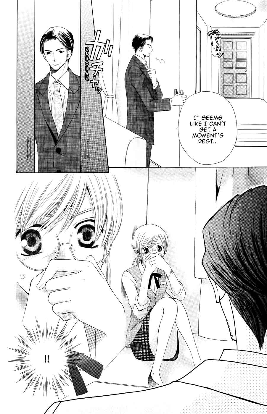 Page 4 Chapter 31 Kyuukyoku Venus