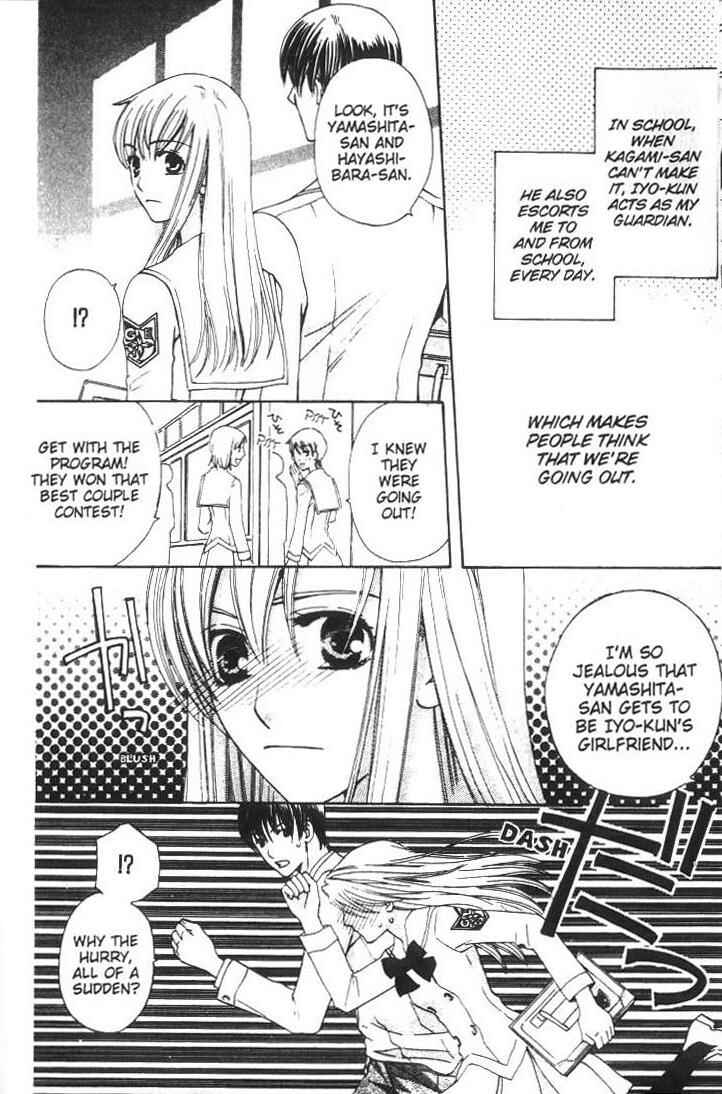 Page 11 Chapter 9 Kyuukyoku Venus