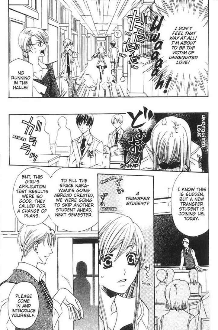 Page 12 Chapter 9 Kyuukyoku Venus