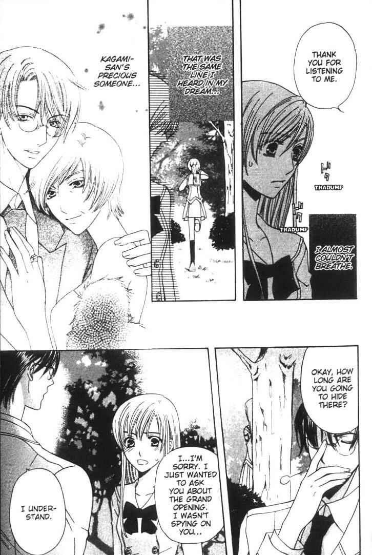 Page 20 Chapter 9 Kyuukyoku Venus