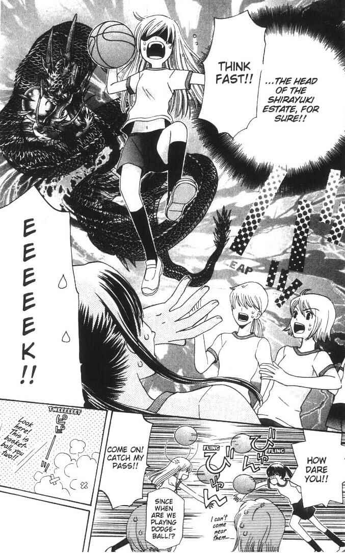 Page 23 Chapter 9 Kyuukyoku Venus
