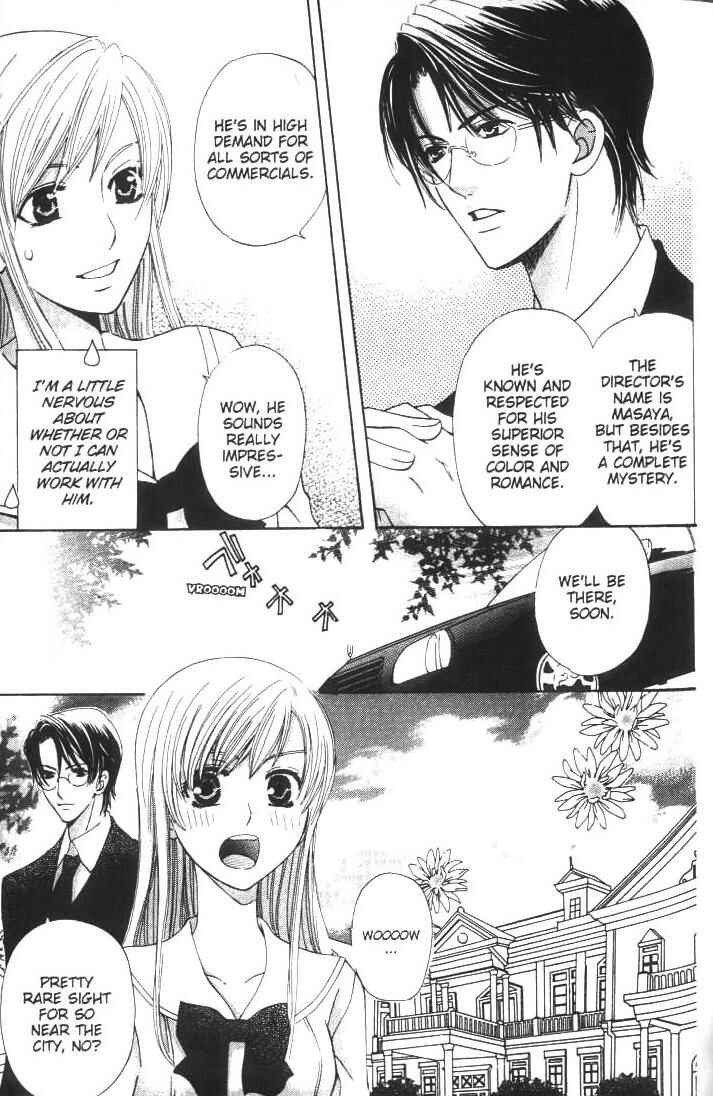 Page 28 Chapter 9 Kyuukyoku Venus