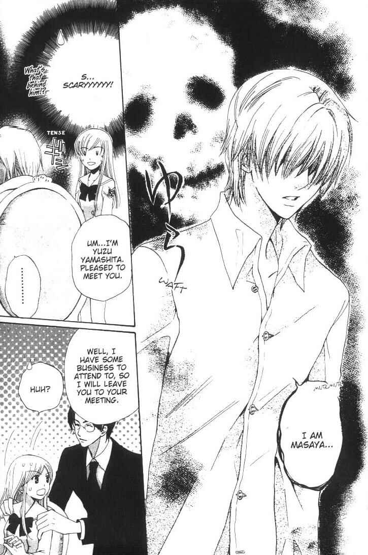 Page 32 Chapter 9 Kyuukyoku Venus