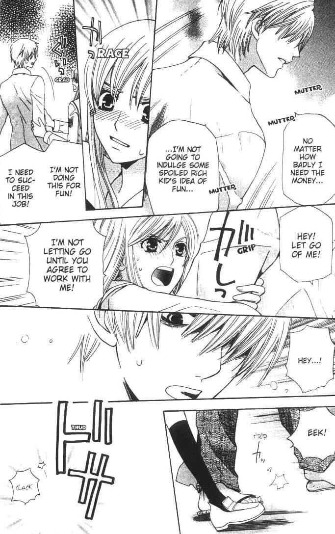 Page 37 Chapter 9 Kyuukyoku Venus