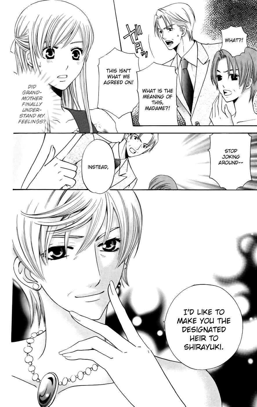 Page 10 Chapter 35 Kyuukyoku Venus