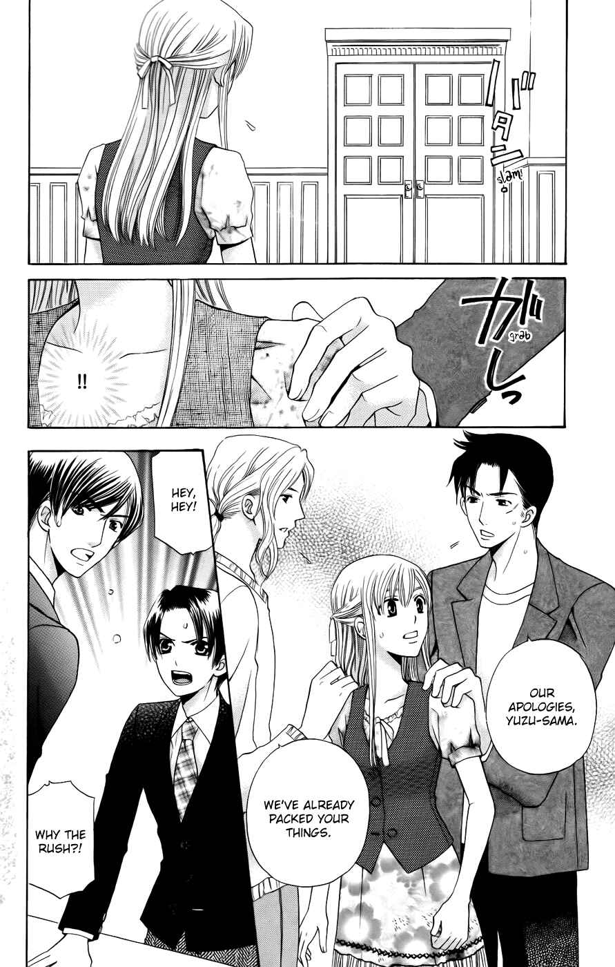 Page 14 Chapter 35 Kyuukyoku Venus