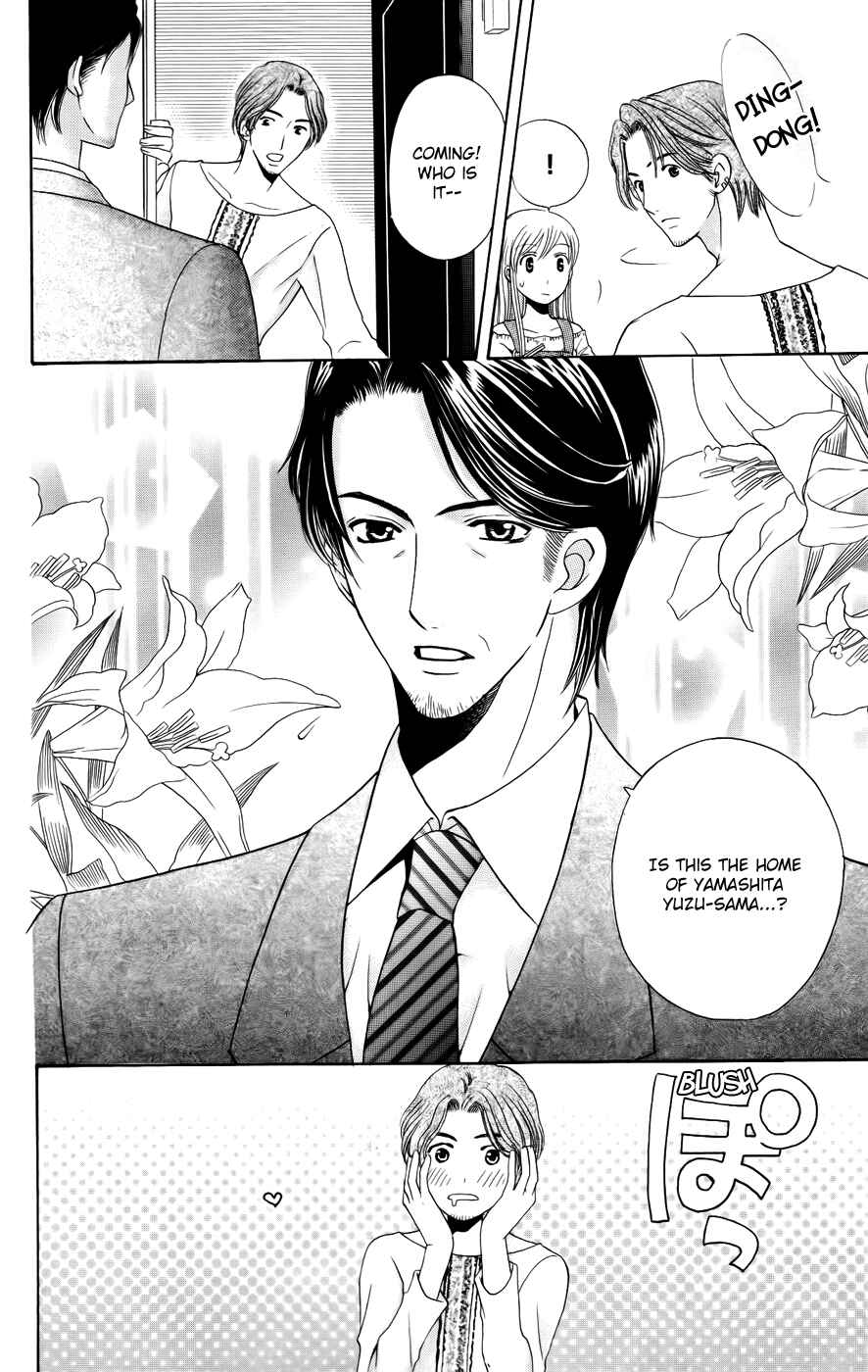 Page 18 Chapter 35 Kyuukyoku Venus