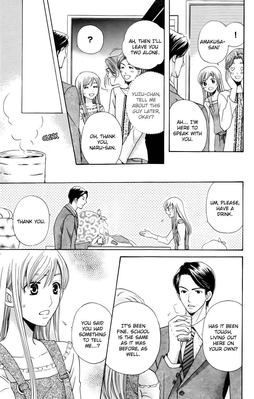 Page 19 Chapter 35 Kyuukyoku Venus