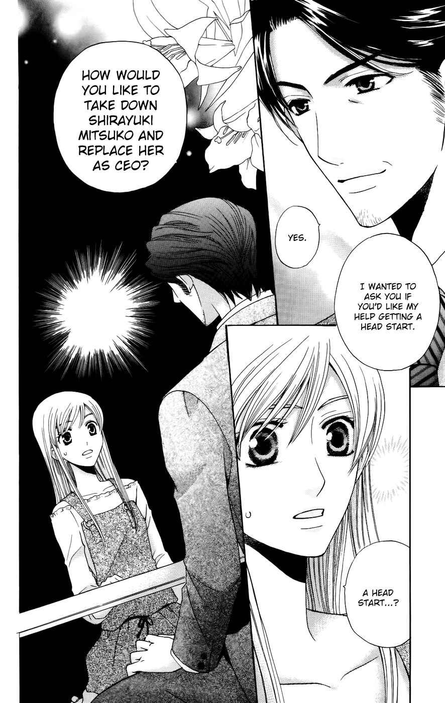 Page 20 Chapter 35 Kyuukyoku Venus