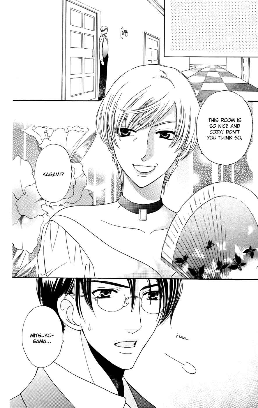 Page 28 Chapter 35 Kyuukyoku Venus
