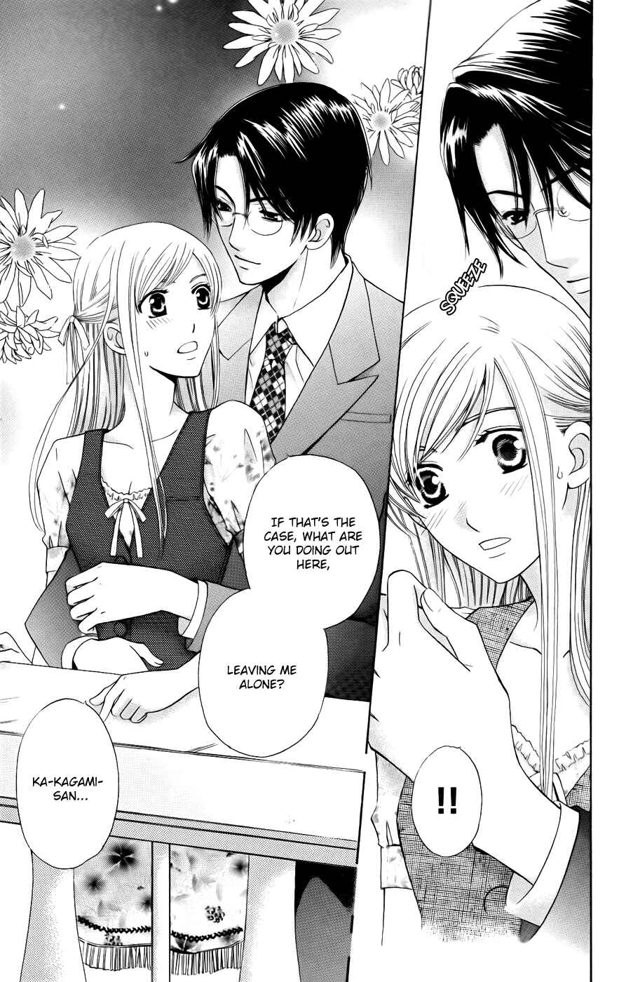 Page 3 Chapter 35 Kyuukyoku Venus