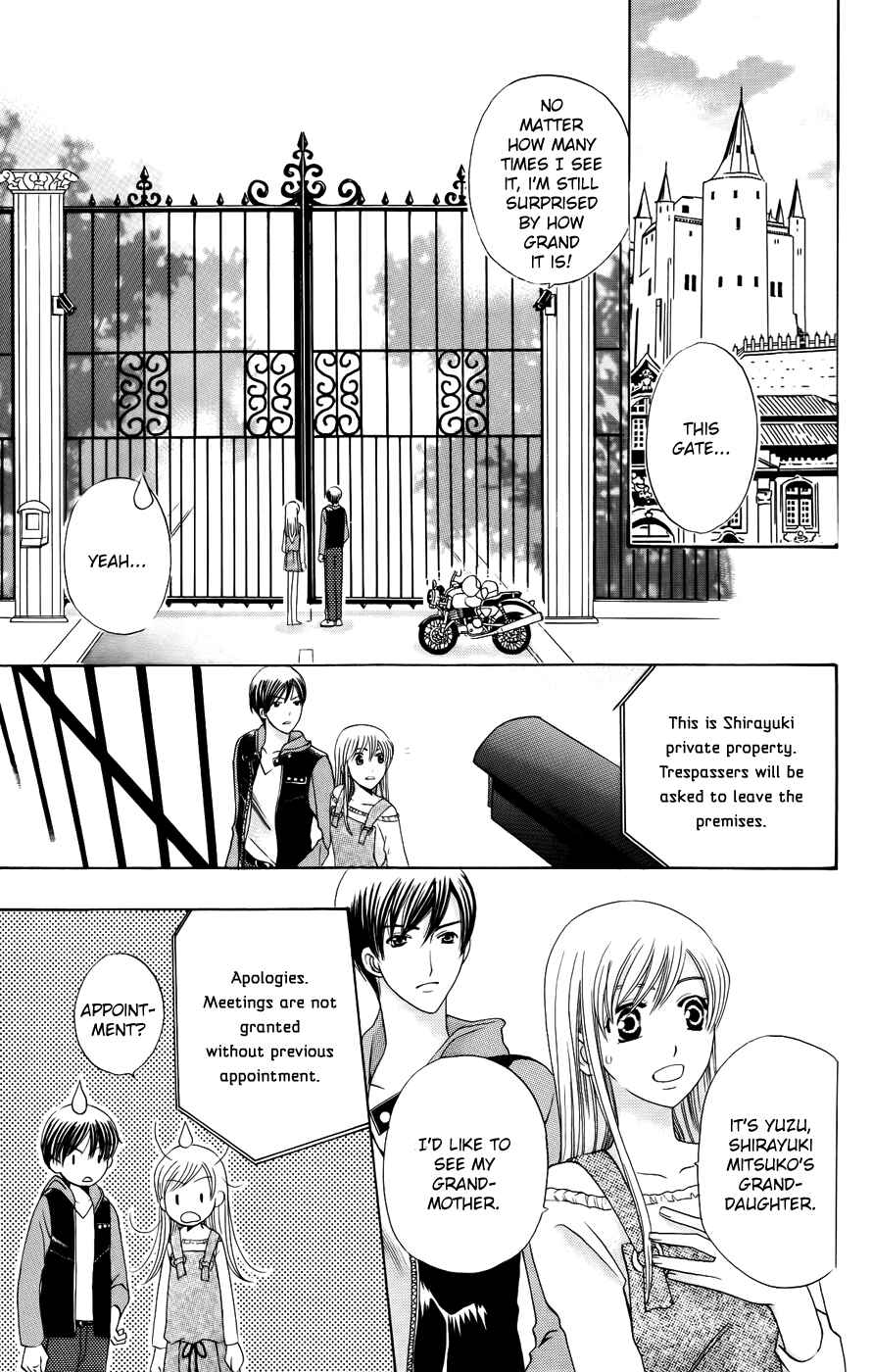 Page 31 Chapter 35 Kyuukyoku Venus