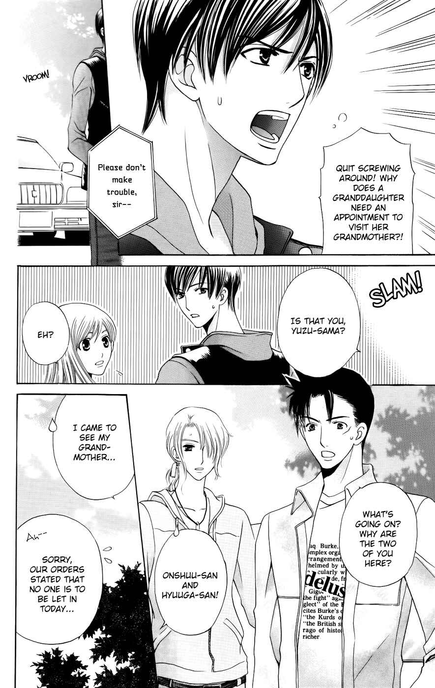 Page 32 Chapter 35 Kyuukyoku Venus