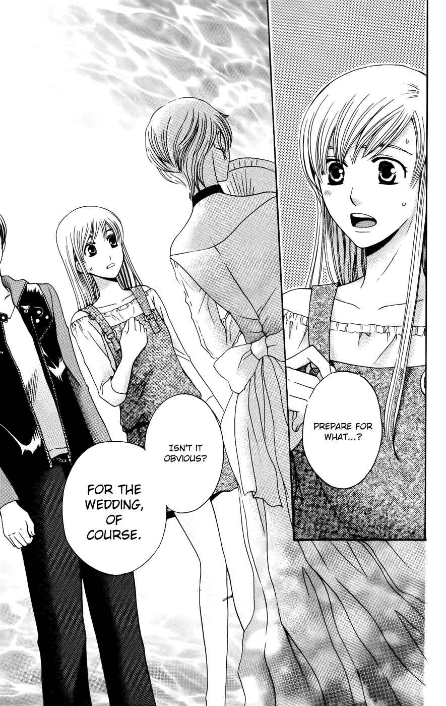 Page 37 Chapter 35 Kyuukyoku Venus